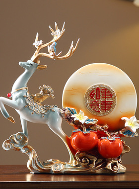 事事如意柿子摆件招财电r视柜客厅玄关装饰品乔迁新居礼品搬家礼