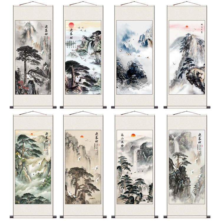 客厅竖版沙发背景墙黄山天都峰画办公室卷轴挂画水.墨靠山国画