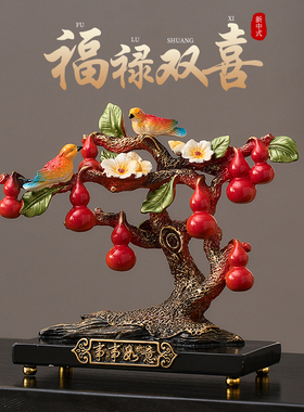 事事如意柿子摆件新年过年招财乔迁新居K礼品搬家之喜礼物玄关装