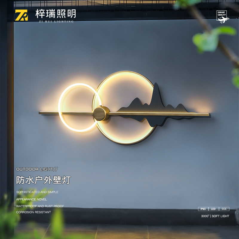 庭院户外壁灯太阳能壁灯s别墅外墙壁灯院子背景墙灯新中式景观壁