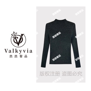 Valkyvia 长袖 悠悠奢品 修身 针织毛衣M2509011 基础款