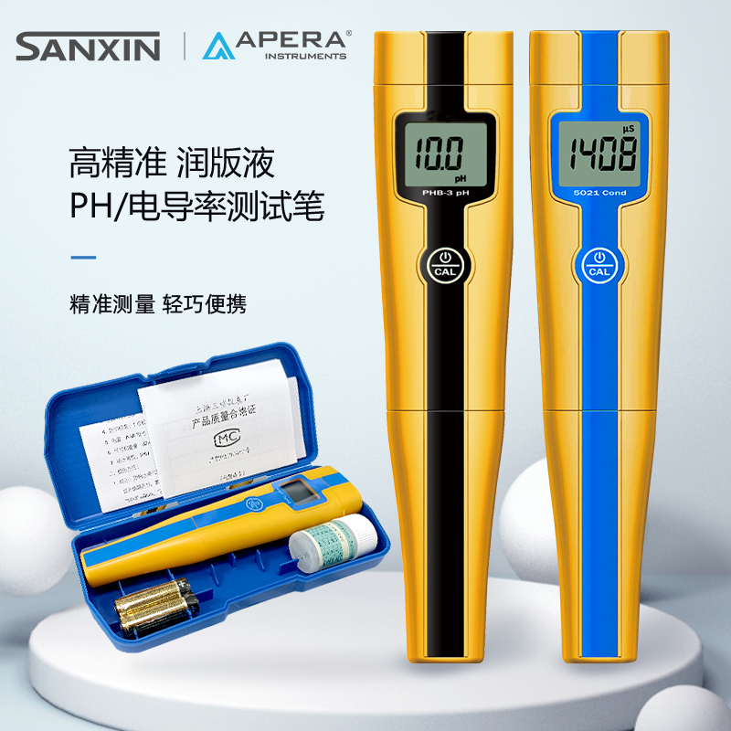 润版液电导率测量仪 P值水质测试笔E 高精度工业电导率EC值检测笔