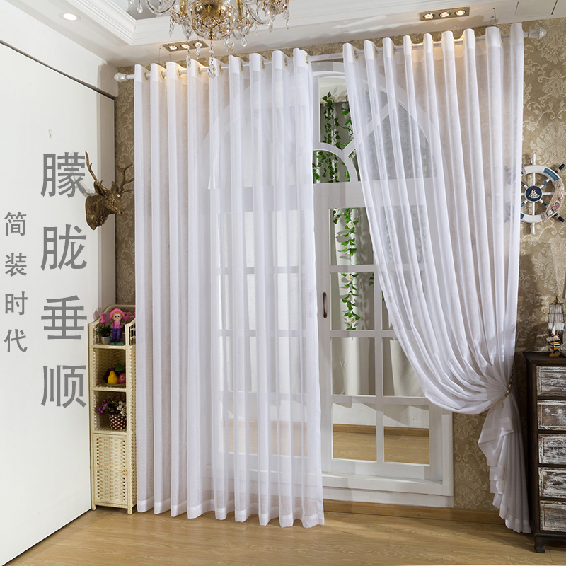 亚麻白色窗纱白纱窗帘布白沙帘飘窗D纯色透光简约客厅落地卧室阳
