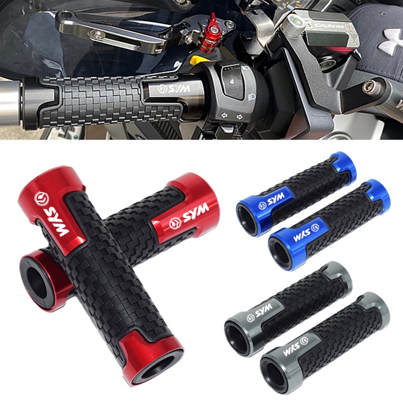 M三阳 CIM300/V250 w巡弋150/180 改装车把手握把 手把胶套