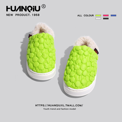 防水棉拖鞋女冬季包跟加绒保暖情侣室内M家居厚底月子棉鞋冬天