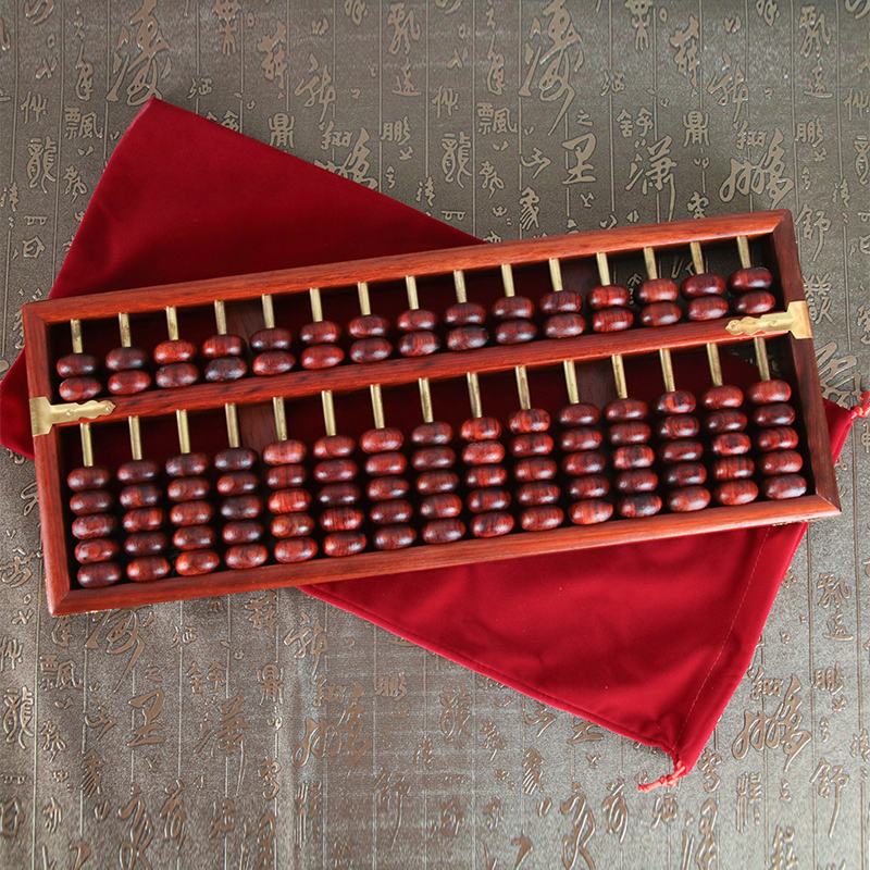 实木算盘15档红花梨p木纯铜珠杆老式古典7珠木质财务会计摆件装饰