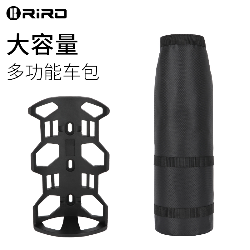 IO山地公路e车架包越野长途旅行自行车前叉防水行李包多功能挂包