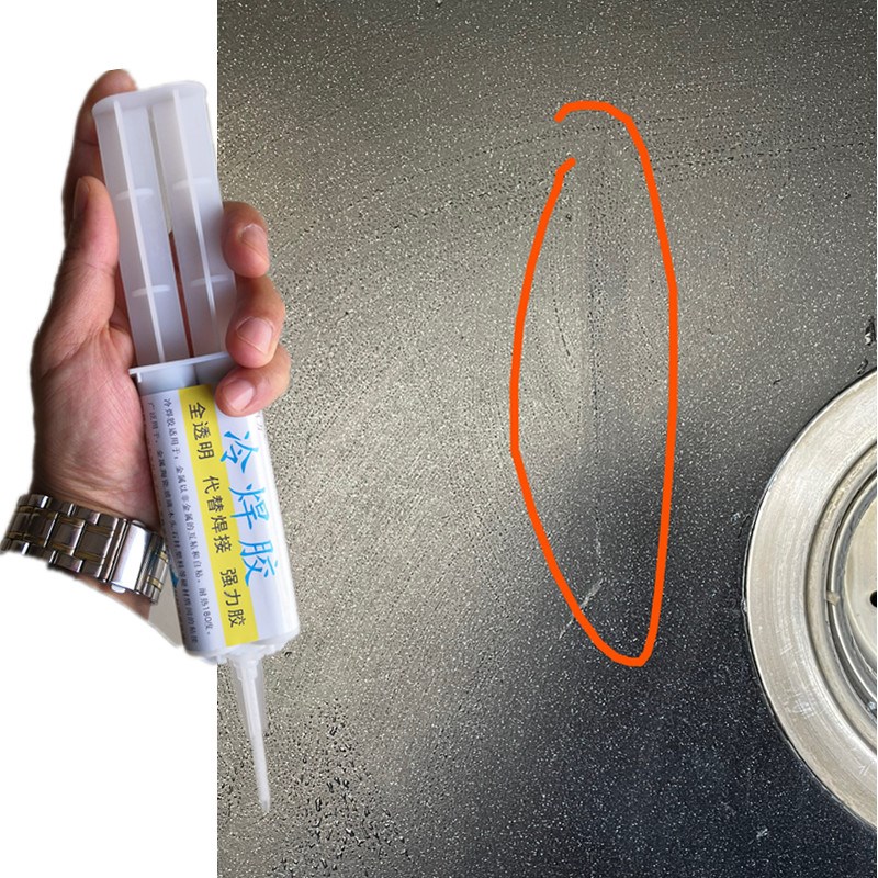 厨房石英石洗碗池裂缝漏u水修补胶洗菜池洗手盆裂纹修复补漏水
