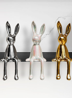 北欧轻奢坐姿长耳朵摆件网红客厅桌面儿童O书架餐边酒柜装饰品