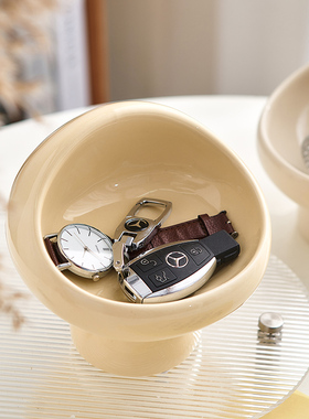 蘑菇钥匙收纳摆件入户玄关客A厅家居装饰品乔迁新居礼品送朋友