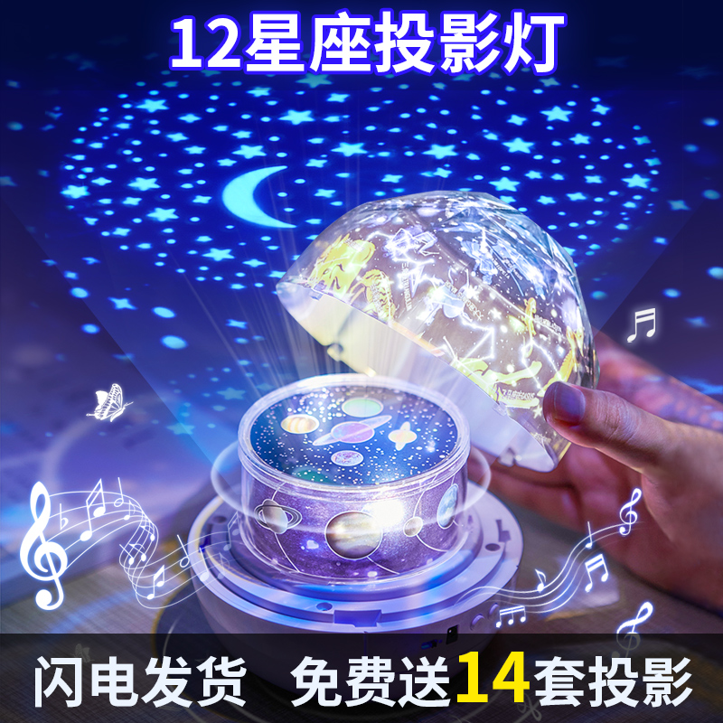 圣诞节女孩生日礼物女生送v女朋友闺蜜儿童创意实用的男小礼品女