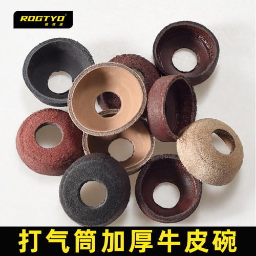 老式高压自行车打气筒牛皮密封碗