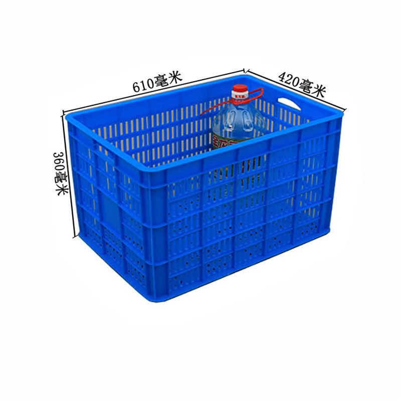 加厚周转筐575-350塑料水果筐加重蔬菜筐水产品撒个框全熟料胶框