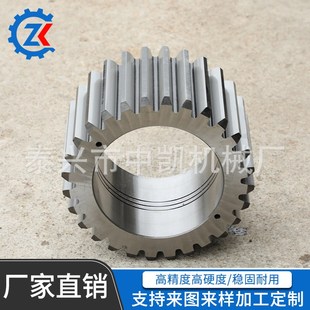 工 花键轴非国标小齿轮加 挤出机齿轮 机械斜齿轮精密主动外齿轮
