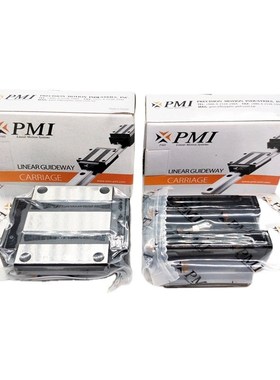 银泰PMI直线导轨滑块MSB15S-N MSA20S-N 20E 25E 25S 30E/LS