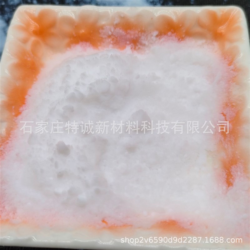 气凝胶粉纳米二氧化硅涂料粘合剂隔热毯薄膜用亲水水合硅气凝胶粉