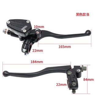 机车配件刹车泵摩托车液压离合器左离合右刹车通用22mm油杯上泵