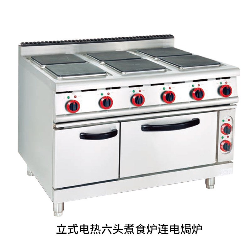 立式六头四头电煮食炉连电焗炉大功率圆盘方盘煲仔炉带电烤箱