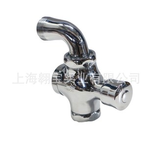 AMICO埃美柯大便冲洗阀全铜缓冲延时自闭式 冲洗1寸厕所冲水阀DN20