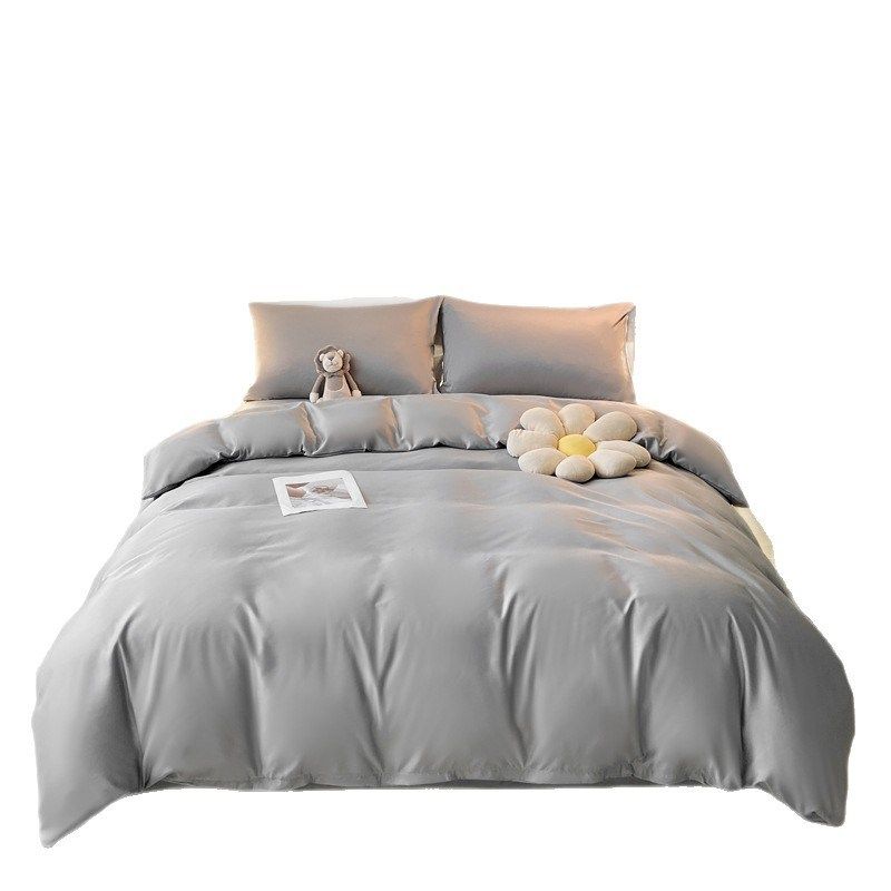 高级双面凉感床上四件套冰丝水洗轻奢简约被套学生宿舍床单三件套