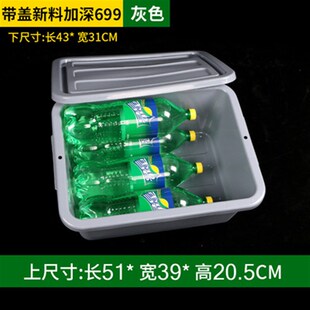 加厚安检收纳框盒长方形餐厅酒店收餐塑料蓝盆收碗筐菜盘新品