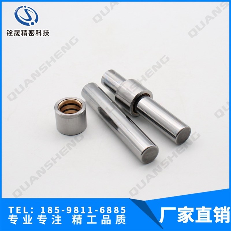 【厂家直销】导柱导套 HASCO导柱 铜合金滚珠套 导套 HASCO Z12