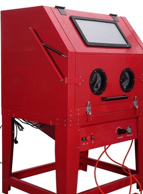 金鼎立式除锈喷砂机1000L除漆封闭干式喷砂 SBC1000 SBC1000