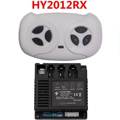 HY2012RX儿童电动车遥控器接收器2.4G线路主板控制器四轮童车配件