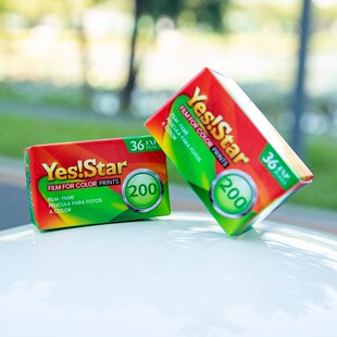 现货国产Yes Star巨星胶卷 200135彩色胶卷彩色负片 超长有效期