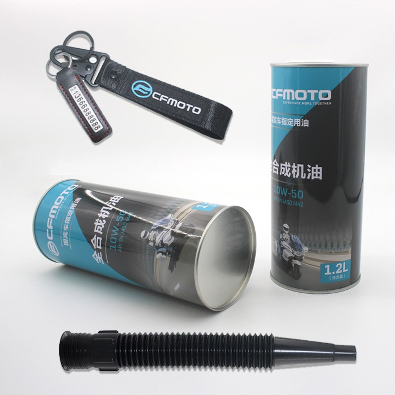 原装春风摩托车全合成机油狒狒125 150NK250SR400GT650MT