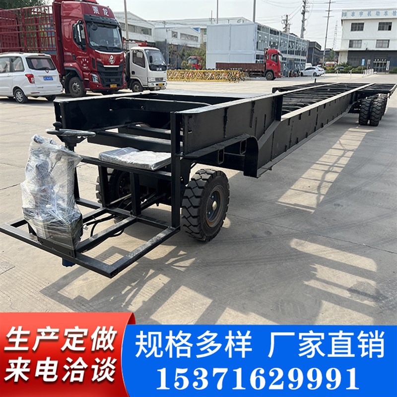 电动游行花车底盘定制重载花车底盘巡游花车底盘生产制造厂家