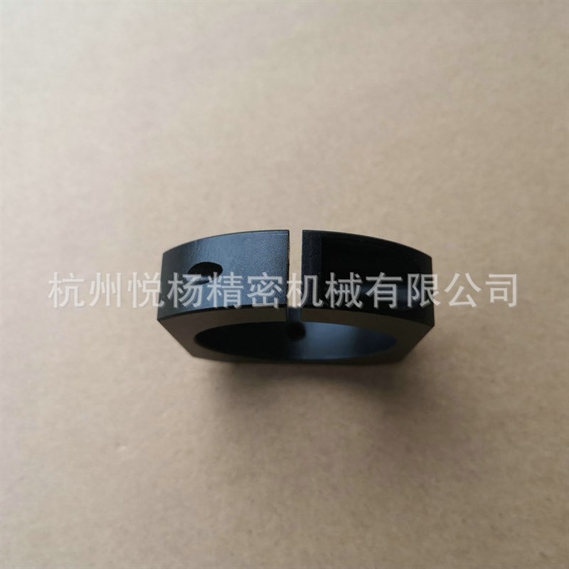 cnc铝合金黑色卡箍铝件加工五金对外精加工定制机械设备厂家供应