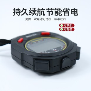 原厂家弈圣电子夜光秒表计时器专业训练裁判码 表跑步田径