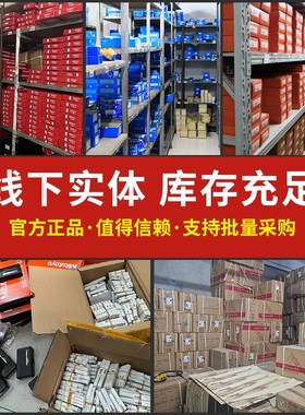 BANS数显百分表千分表12.7精度0.001高度规0-25.4/50/100mm测微计