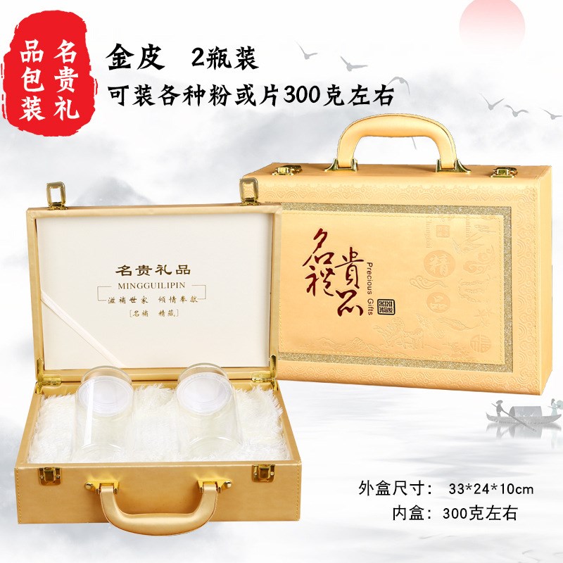 新款梅花鹿茸包装盒 鹿茸礼品盒 皮质包装 盒子50克到200克装