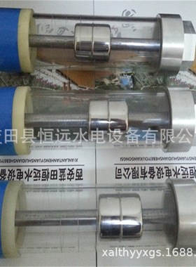 水导油位计WX-150轴承油位信号器液位油位计.杆式.轴承油位计.投