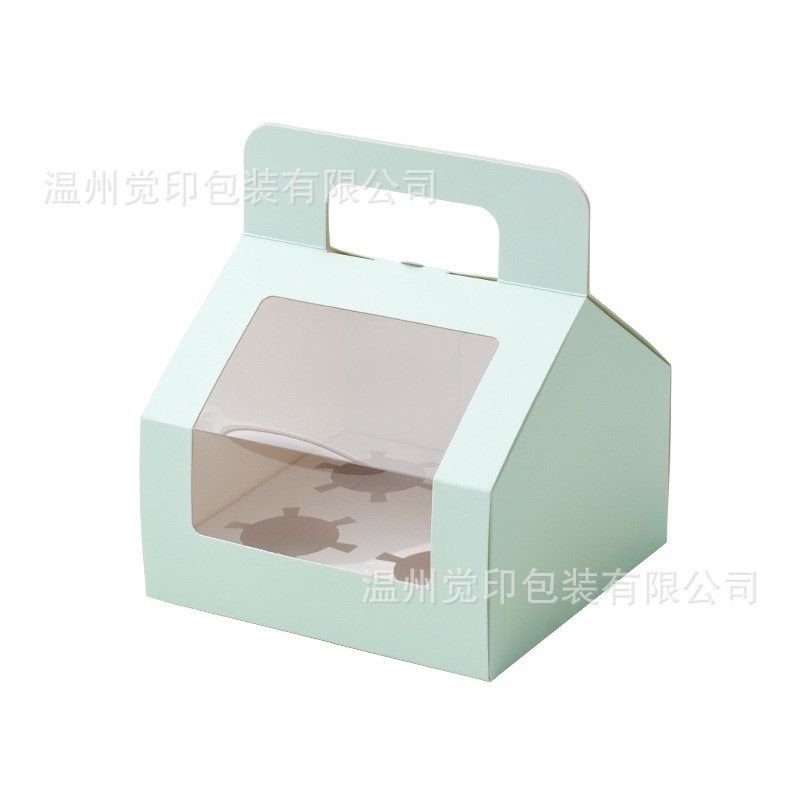 纸杯蛋糕包装盒2/4/6/8单粒手提甜品打包盒马芬盒烘焙西点蛋挞盒