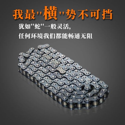 工业传动链条双排06b3分08b4分10a5分12a16a1寸6分单排链轮大链条