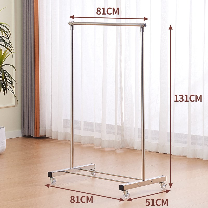 晾衣架不锈钢单杆挂衣架子家用阳台落地晒被子加粗加厚可移动室内