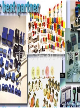 台湾 SUNTAI 润泰 MAB50*470   MAB-150*1600 气缸封