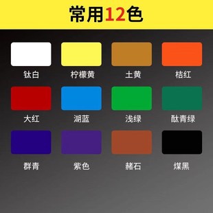1L2L大容量画室专用 大瓶装 蒙玛特丙烯颜料桶装 大桶丙烯颜料按压式