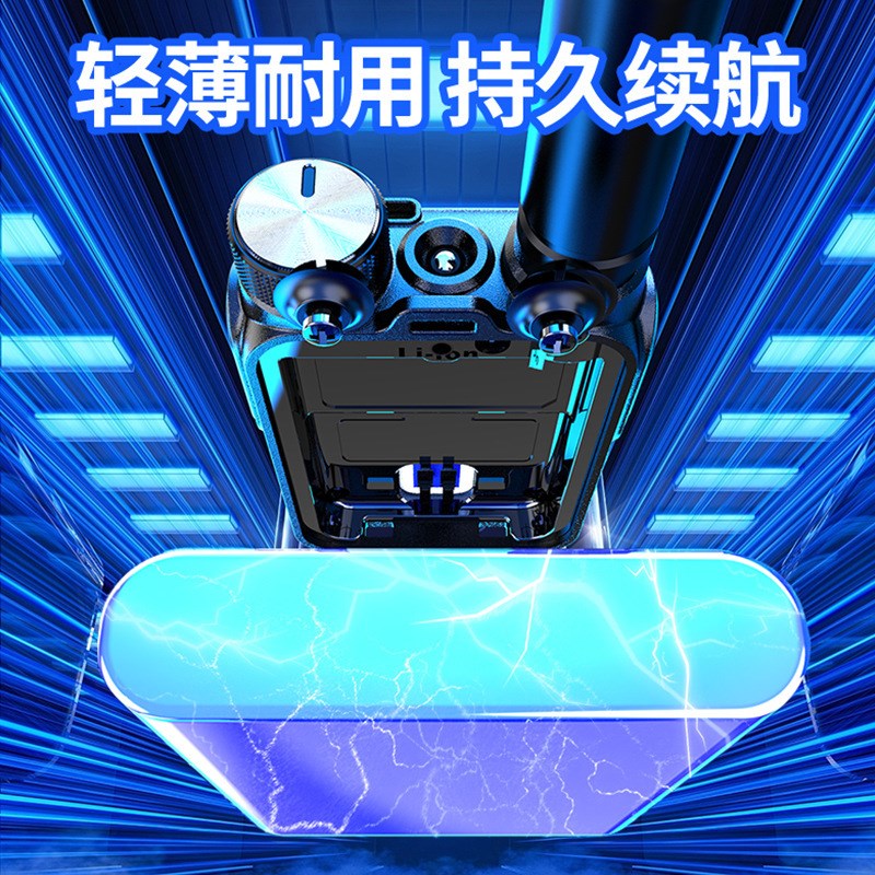 对讲机小型户外机10公里大功率器工地酒店饭店民用对讲机指南针