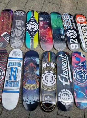 ELEMEN元素双翘滑板全加枫木冷压板面7层染色板