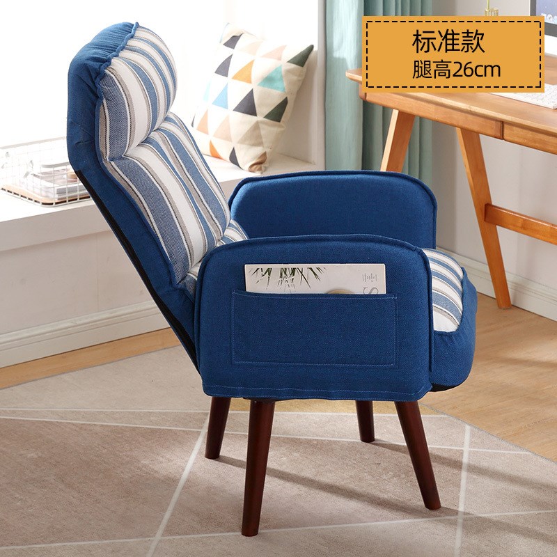 电脑椅家用舒适久坐办公椅宿舍靠背躺椅卧室懒人沙发休闲电竞椅