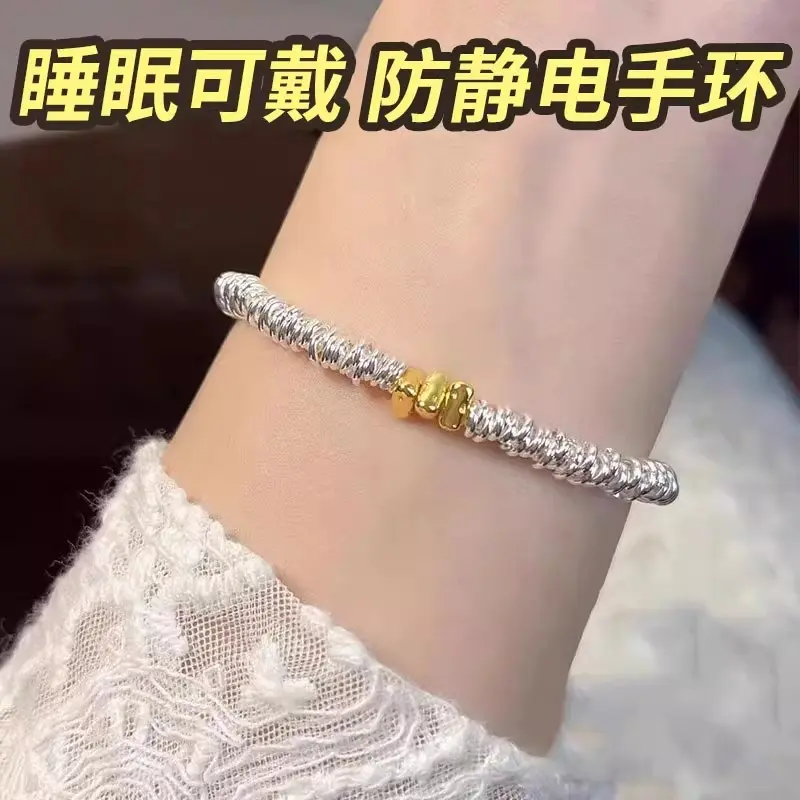 手链 【一戴没静电了】防静电手链冬天防静电神器男女静电克星cc