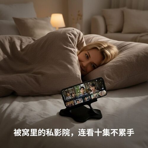 侧躺手机架床上追剧神器不压手懒人支架手机支撑架多功能jy