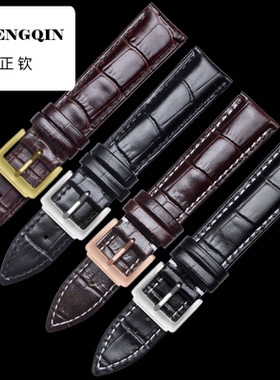 适用罗西尼真牛皮表带 罗西尼7593/5611/5713/5167/5613/5574/73