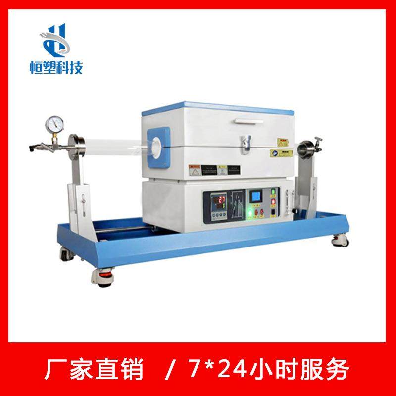 高温箱式退火炉/工业炉程控高纯石英、刚玉炉管-厂家直营可定/制,五金/工具,实验电炉,淘宝优惠券,粉丝福利购,淘宝优惠卷