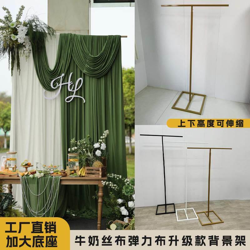 新款弹力布支架牛奶丝布支撑架布幔纱幔KT板支架户外婚礼升降杆