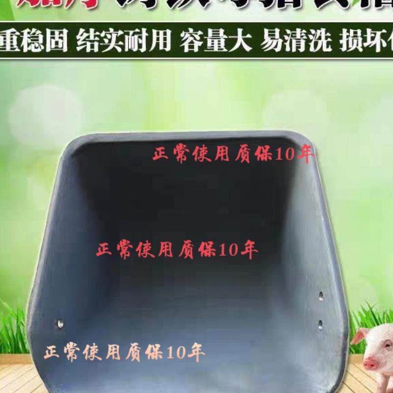 母猪槽铸铁猪料槽加厚10公斤猪槽子母猪铁槽猪产床猪场用母猪食槽